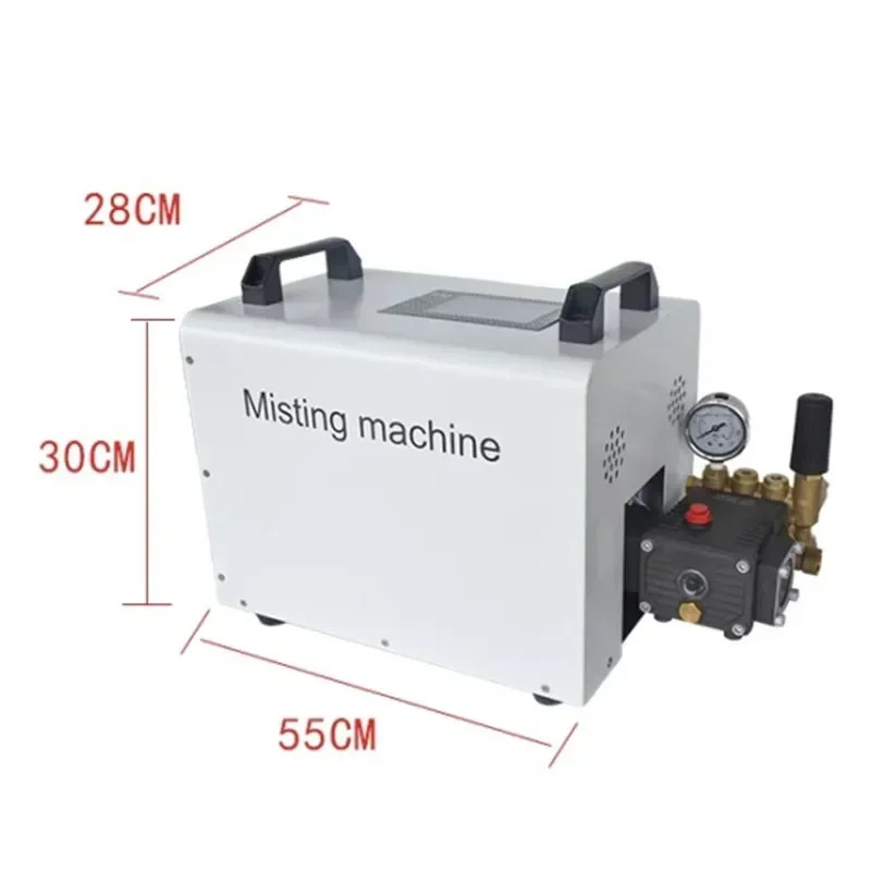 High-Pressure Fogging Unit with Cooling and Dust Removal Atomizing Nozzle Set