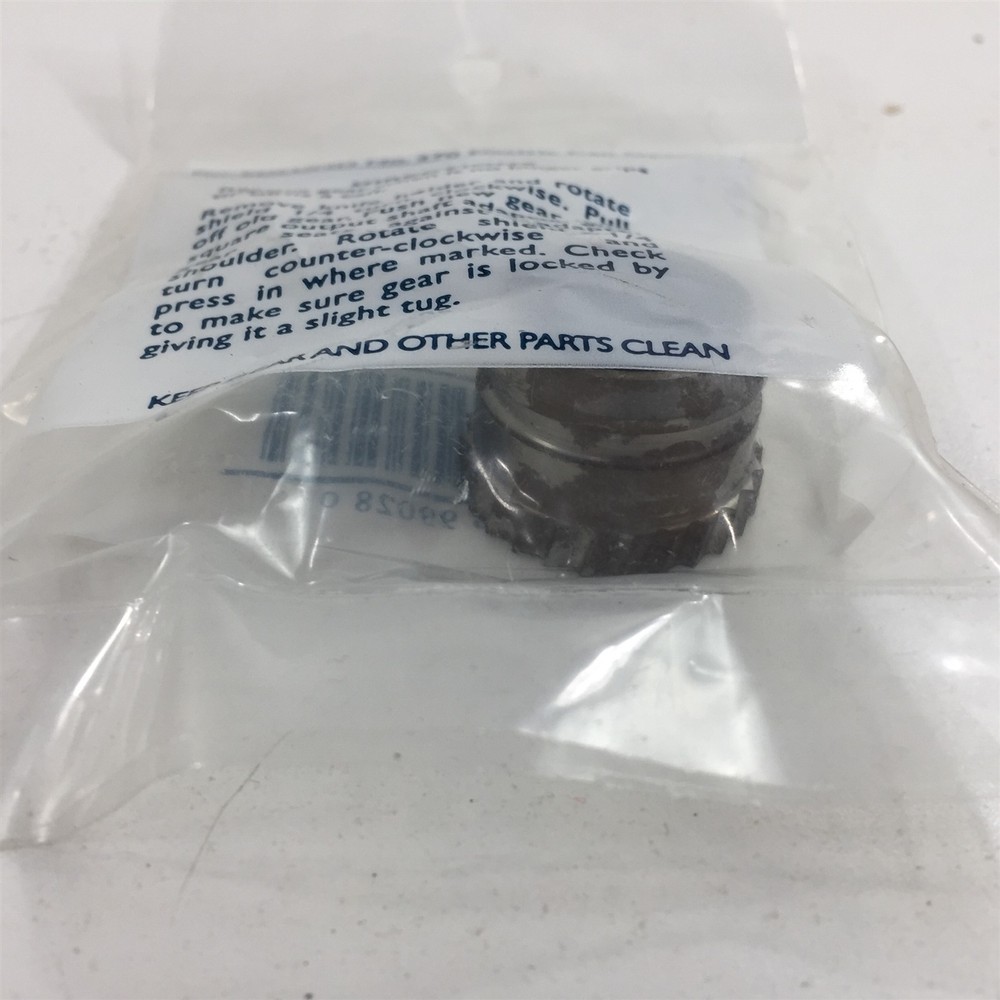Edlund G041SP #270 Gear