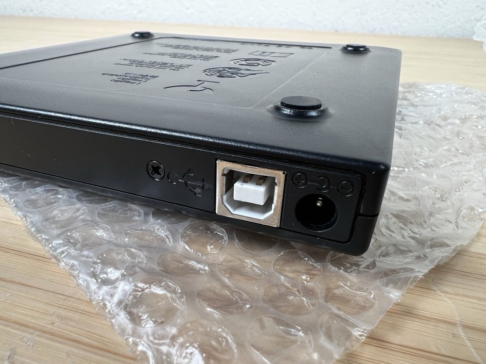 Ultra-Thin External Optical Drive - Model NL8522