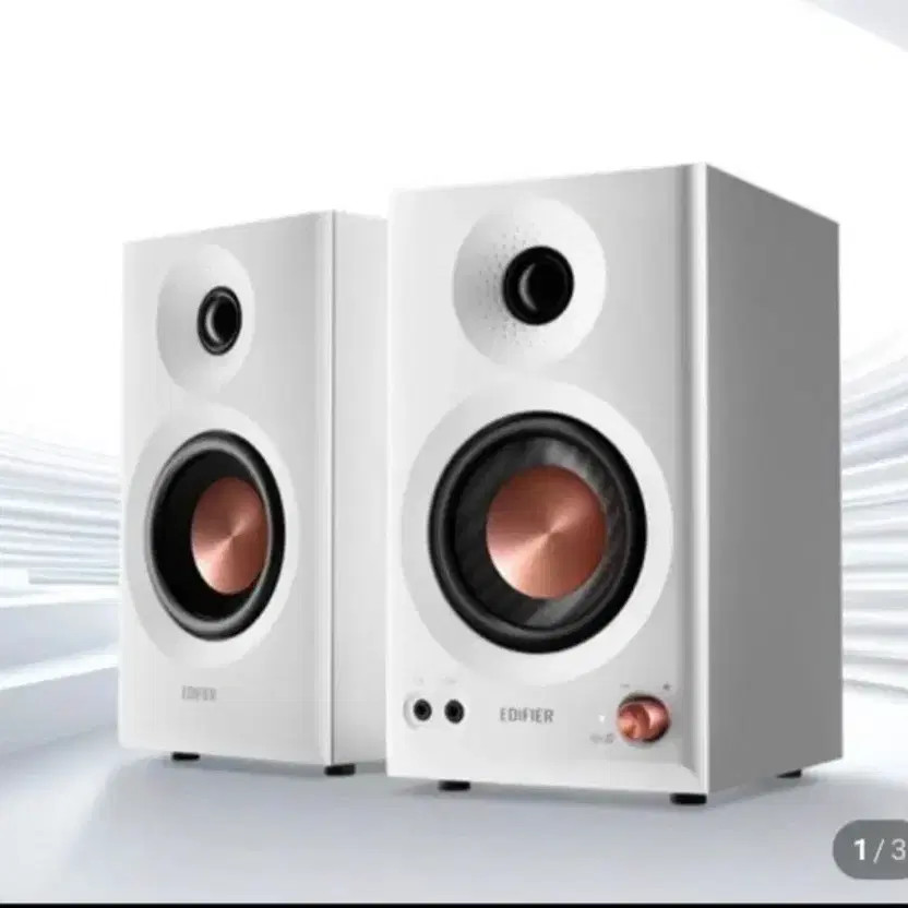 Eddie Fire MR3 White Speaker Official