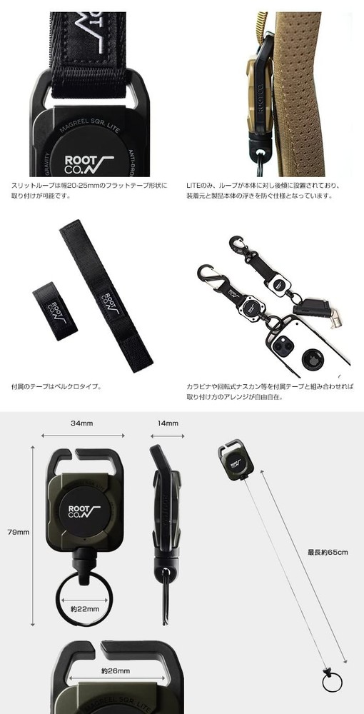 [ROOT CO.] GRAVITY MAG REEL SQR. LITE (Gray)