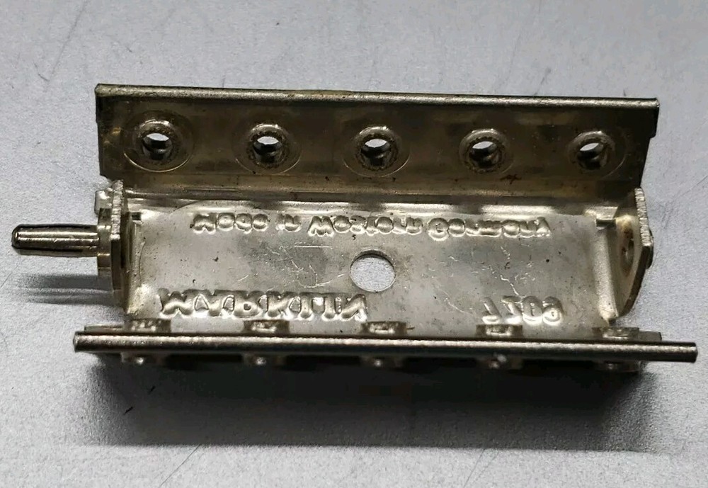 MARKLIN H0 Scale Distribution Board #7209
