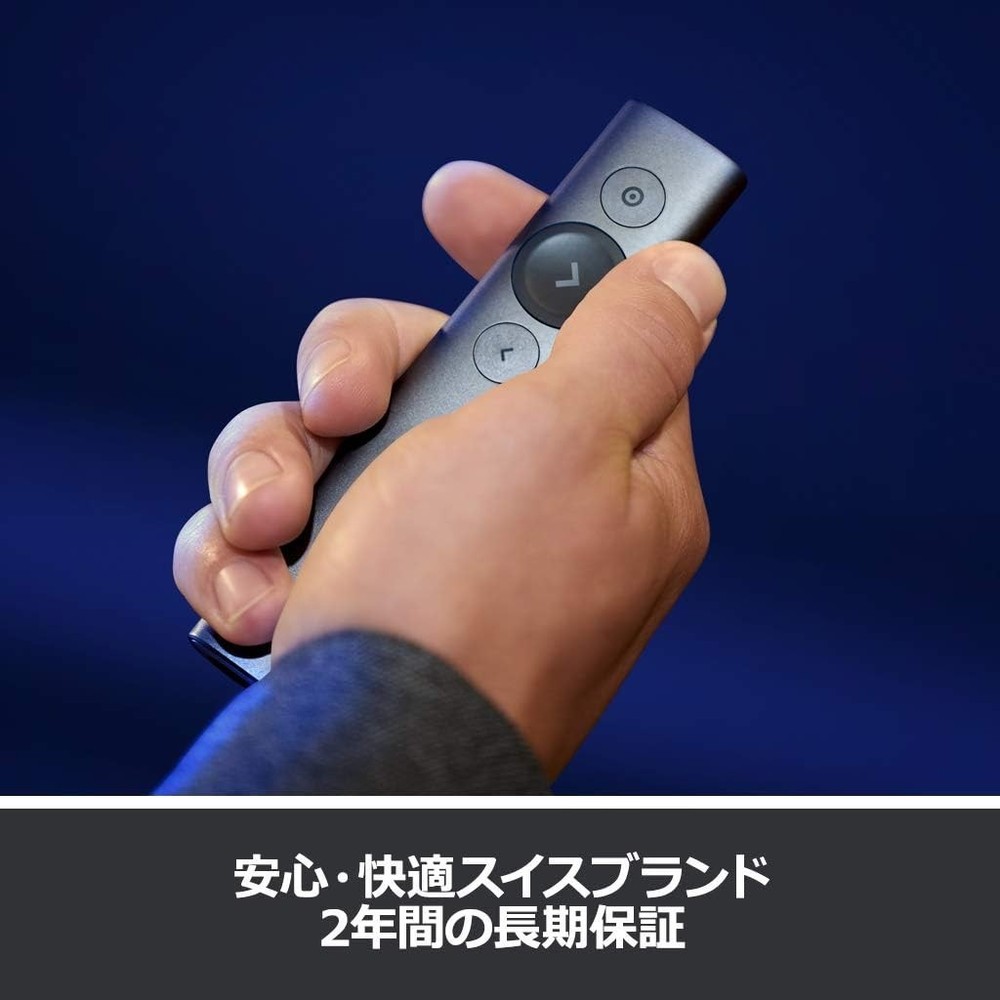 Logicool Pointer R1000SL Slate Presenter Bluetooth