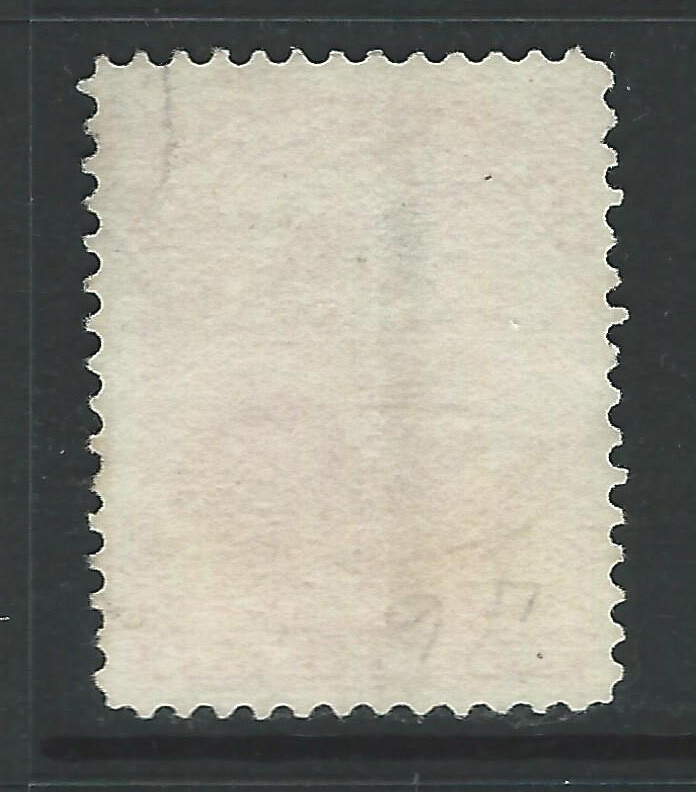 Bigjake: Canada #46, 20 cent Queen Victoria