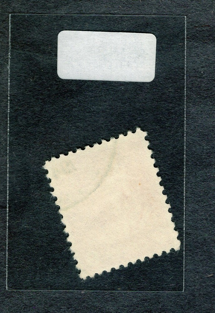 1938 Stamp #814 Benjamin Harrison Used