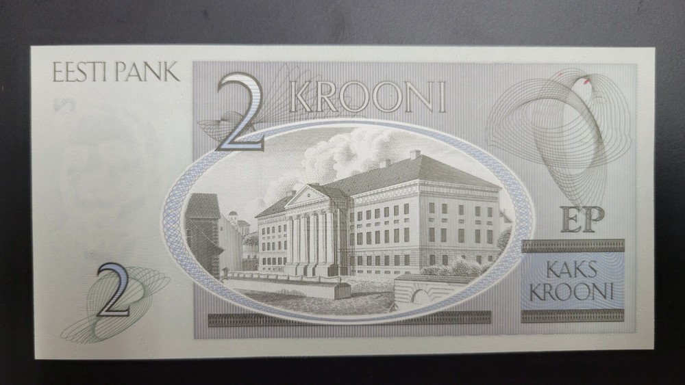 Estonia - Replacement 2 Kronni (2007)