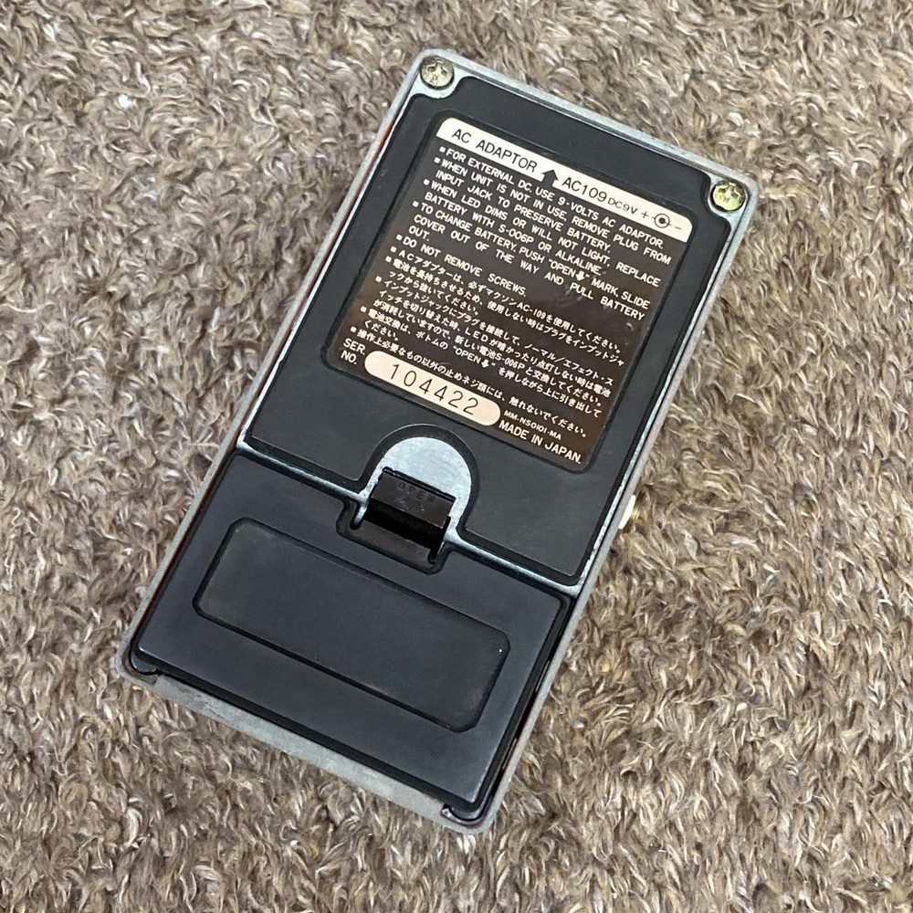 Maxon PT-9 Phaser Used