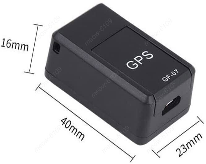 Mini Magnetic GF07 GPS Tracker Real-time Car Truck Vehicle Locator GSM GPRS 2G