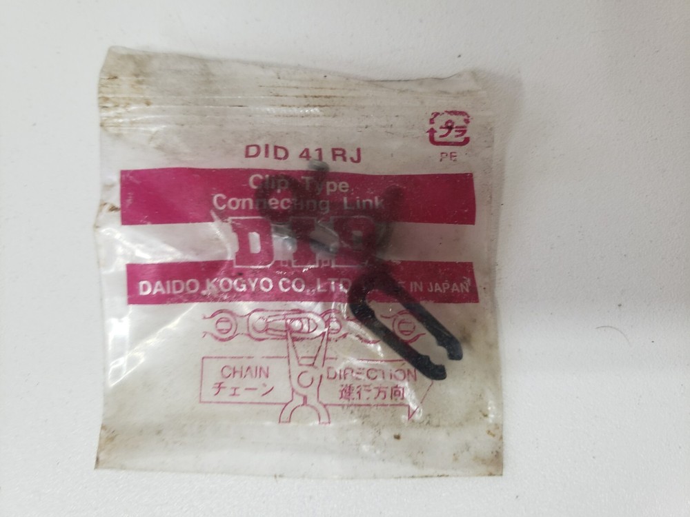 DID 41 RJ Connecting Roller Chain  Link