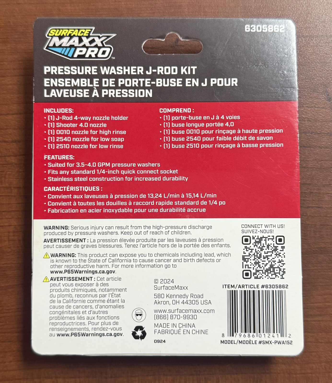 Surface Maxx Pro Pressure Washer J-Rod Nozzle Kit 6305862 - NEW!