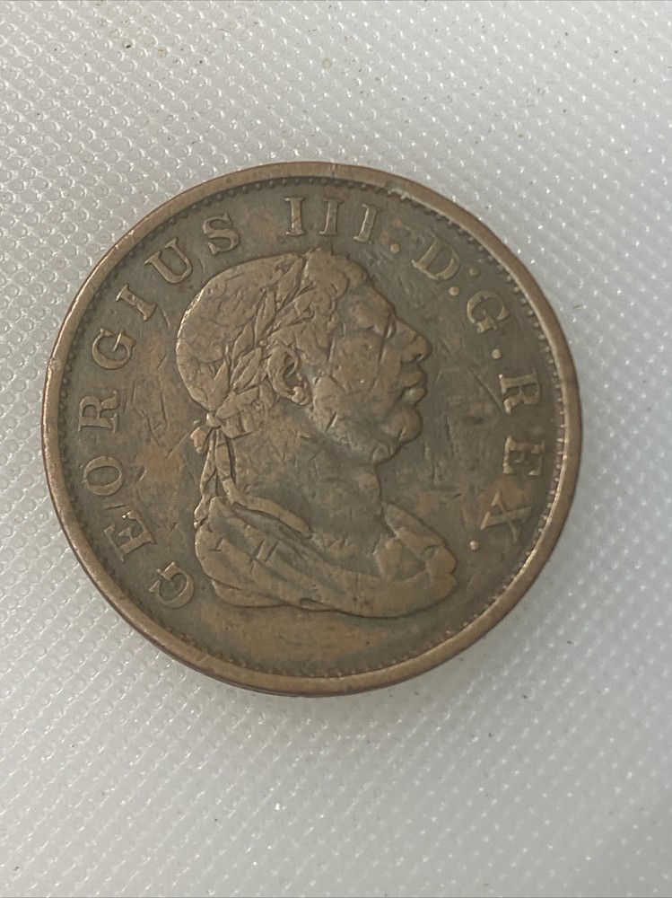 1813 Essequebo Demarary One Stiver TA