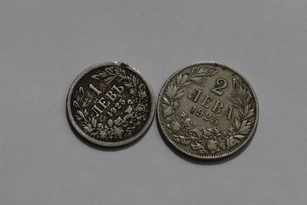 🧭 🇧🇬 BULGARIA 1 LEV 1925 + 2 LEVA 1925 B67 #84 ZN19