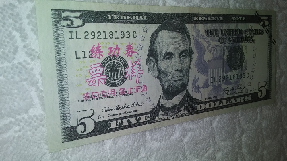 2006 Chinese Practice Notes - "Training Note" - " Samples" Full Set