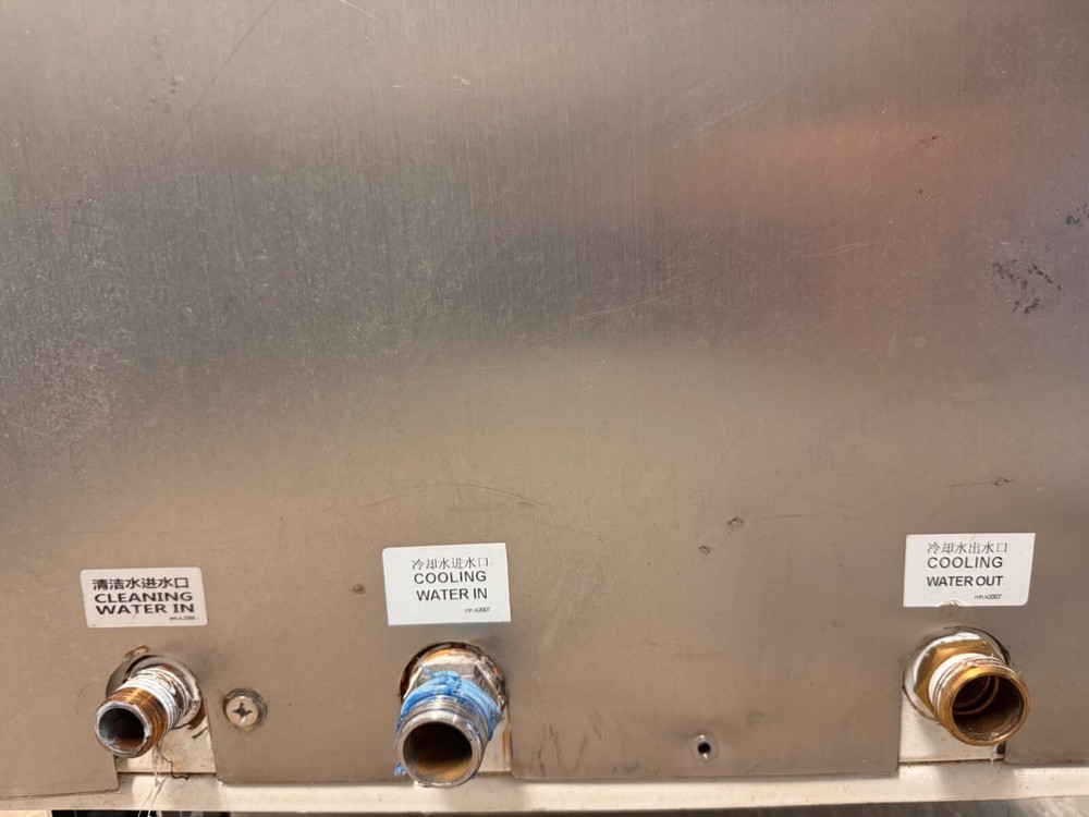 Batch Freezer - Mehen M30 (30ltr)