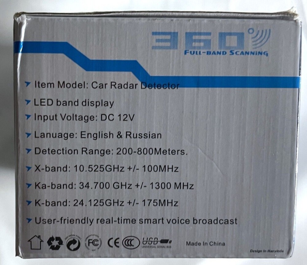 Radar Detector - Global Position System 360 Full Band Car Speed Testing System