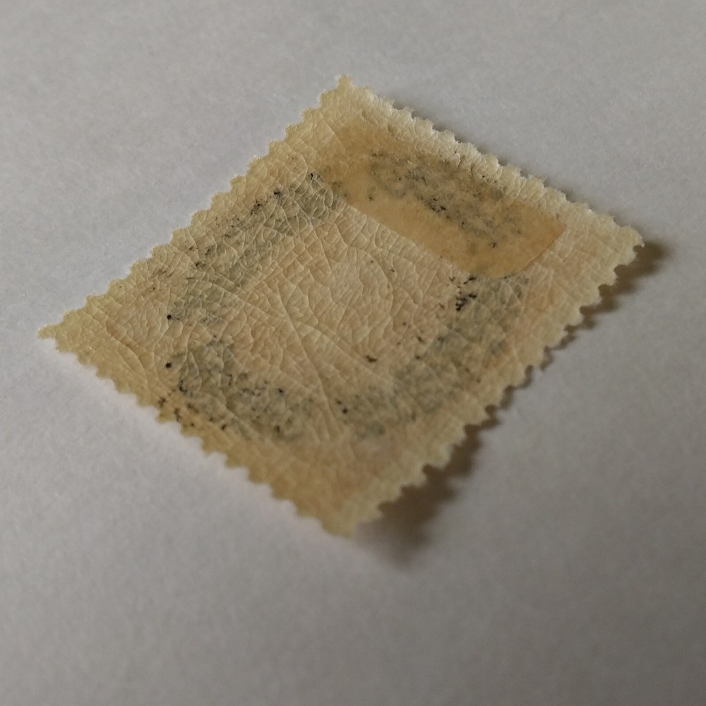 Turkey Stamp, 1881-82, sc#65, Mint, Hinged, OG