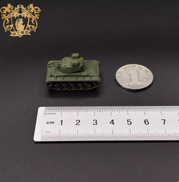 3D Printed 1/144 US T77 MGMC tank Finished Model