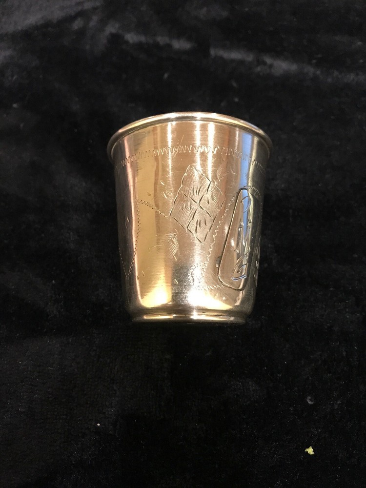 Monogrammed “RMG” 800 Silver Cup