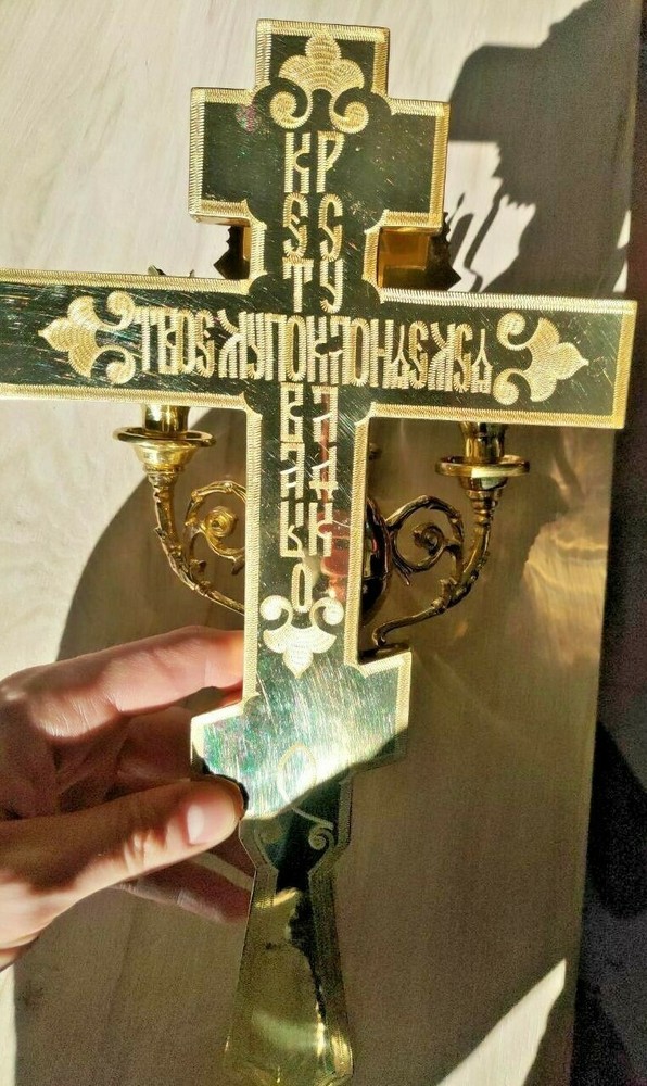 Easter three candlestick on the cross cast brass 13.77"