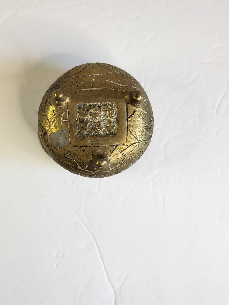Chinese Gilt Bronze Tripod Incense Burner