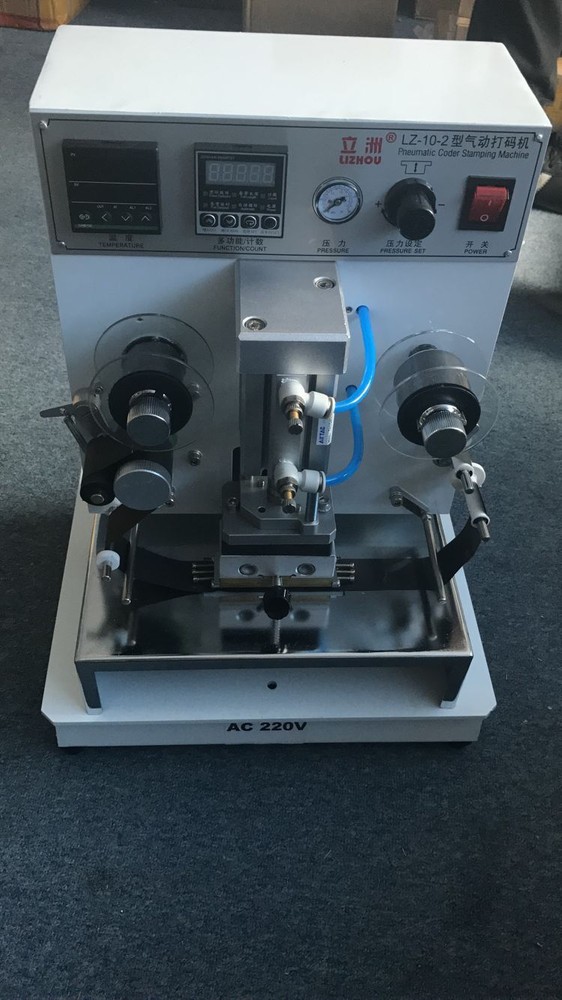 Pneumatic Hot Foil Coding & Stamping Machine Leather LOGO Printer Stamper 220V