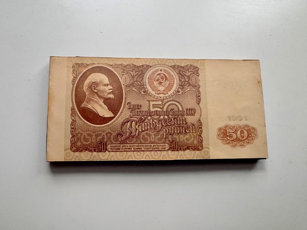 Soviet-era currency holder