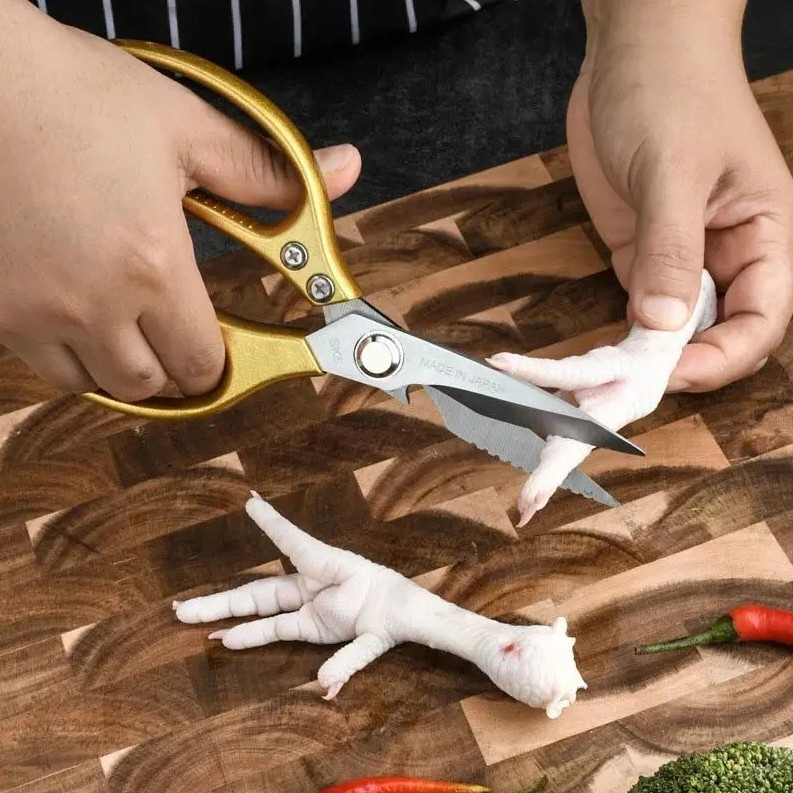 Gold Multi Function Kitchen Shears Heavy Duty Cooking Scissors US Fast Shipping