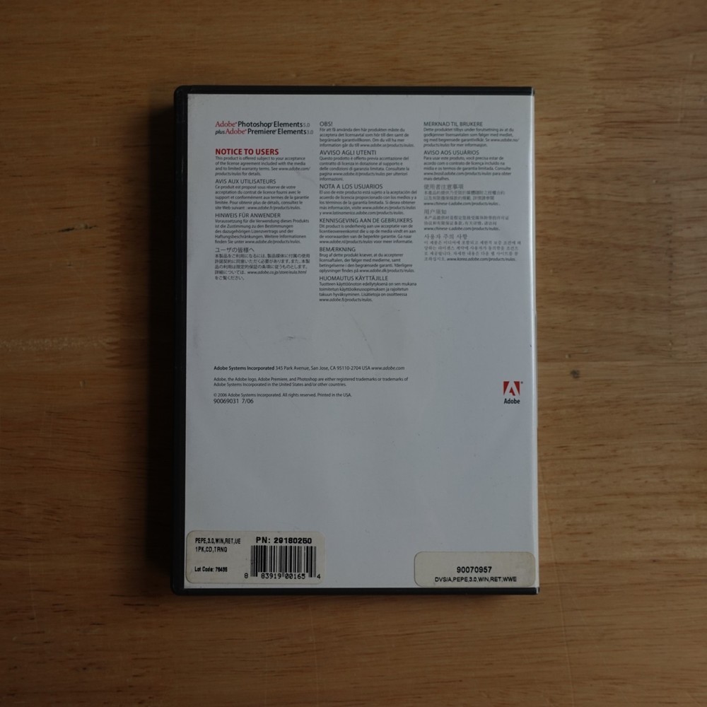 Adobe Photoshop Elements 5.0 + Premiere Elements 3.0 w/Serial Numbers