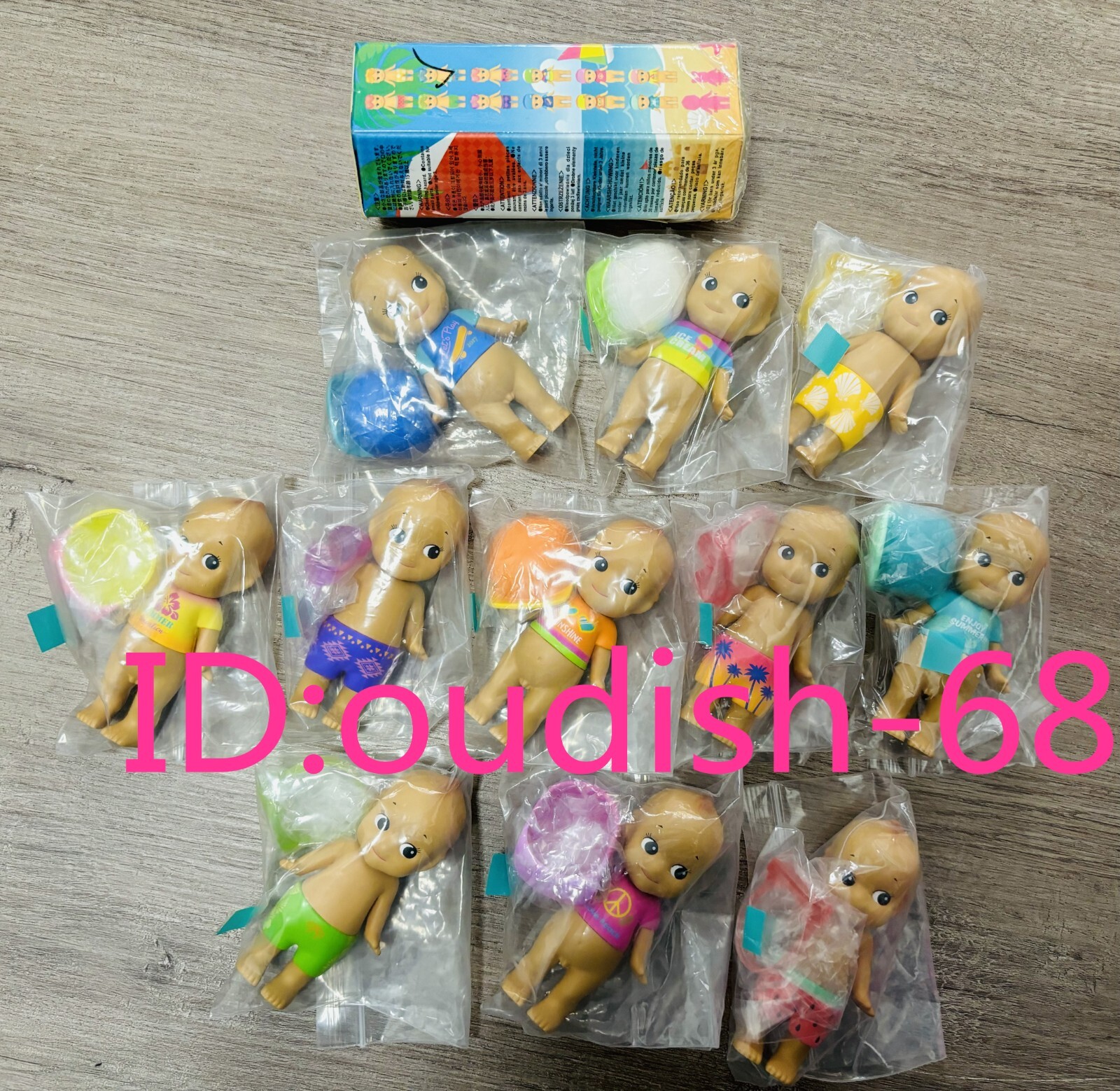 Sonny Angel Summer Vacation Series Mini Figure - Confirmed Blind Box Figure