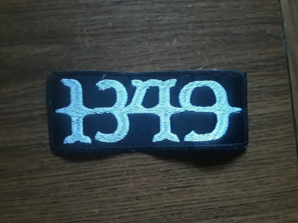 1349,SEW ON WHITE EMBROIDERED PATCH