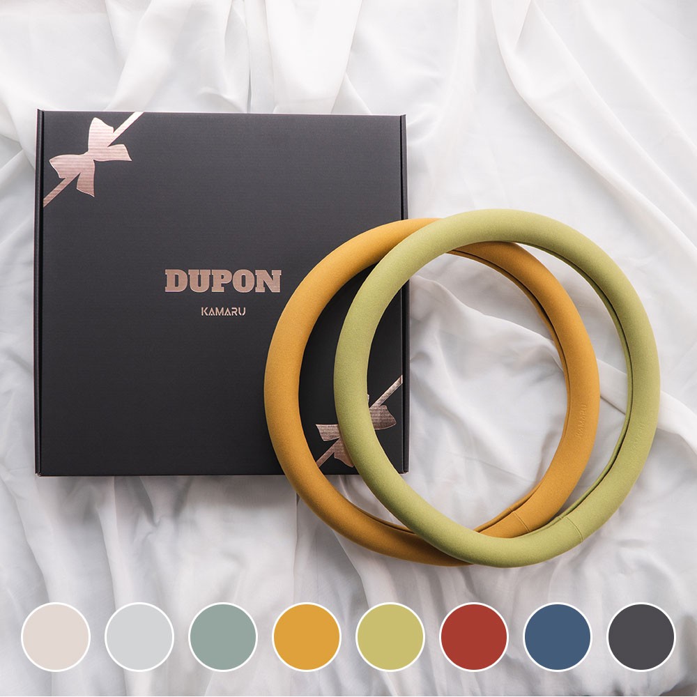 Kamaru Duflon Handle Cover Basic Ver