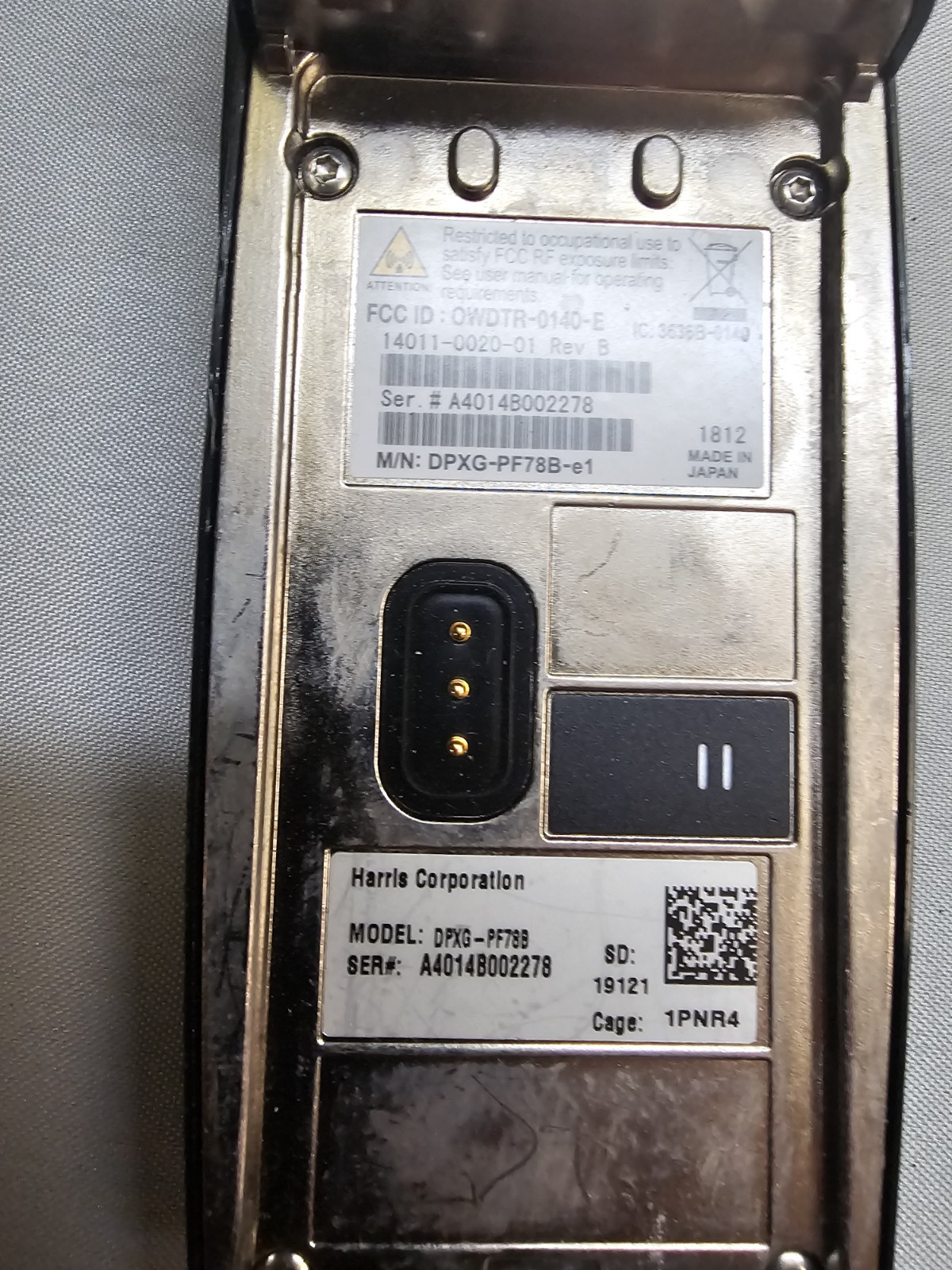 Harris XG-25 DPXG-PB78B 764-870 MHz P25 Trunking Phase II TDMA Two Way Radio