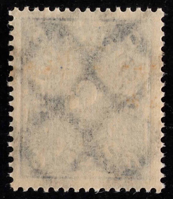 1922–1923 German Deutsches Reich Posthorns lot Michel 224-232 Scott 185-193 Mint