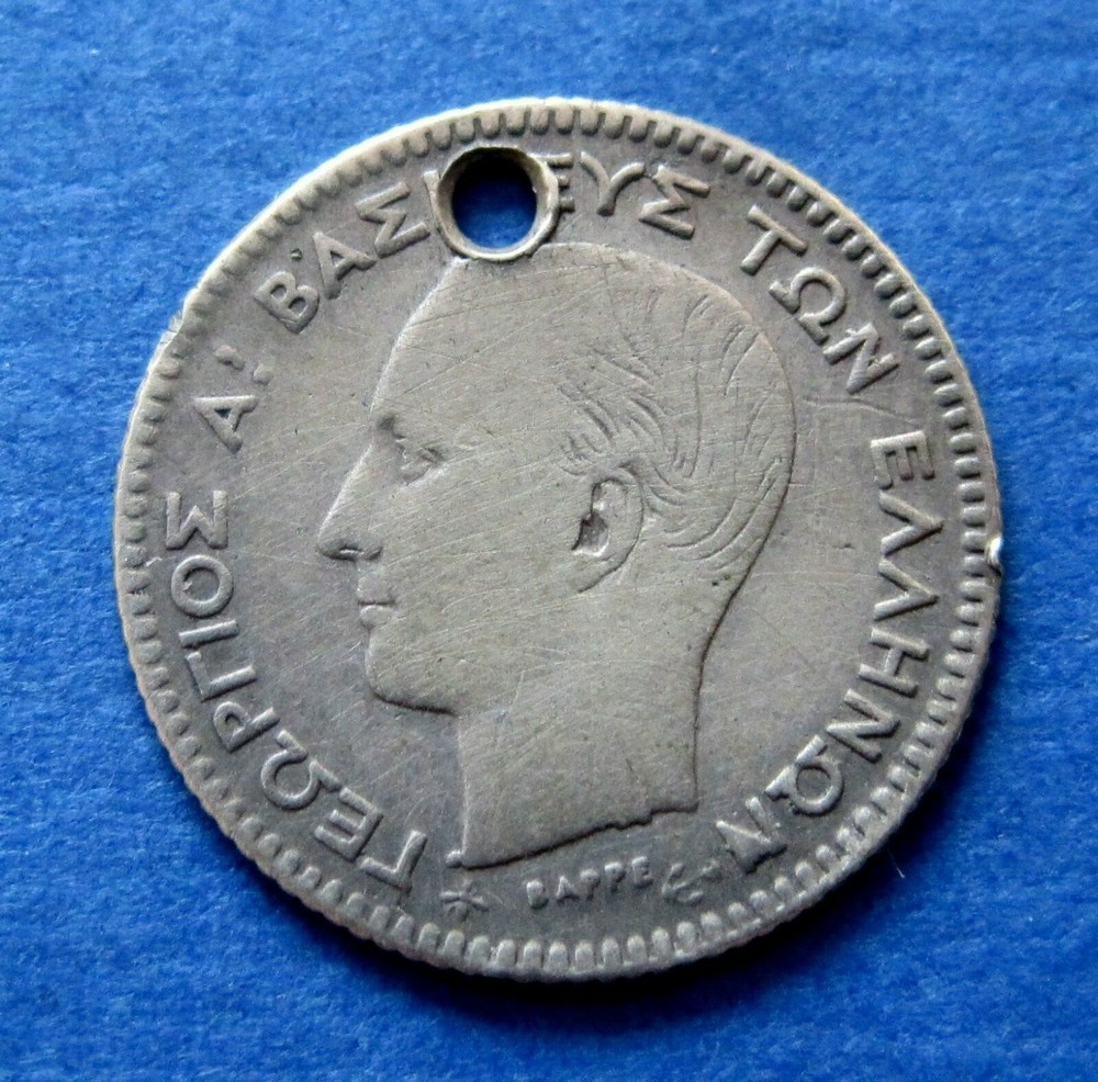 Greece 1874 20 Lepta Silver Coin – Collectible
