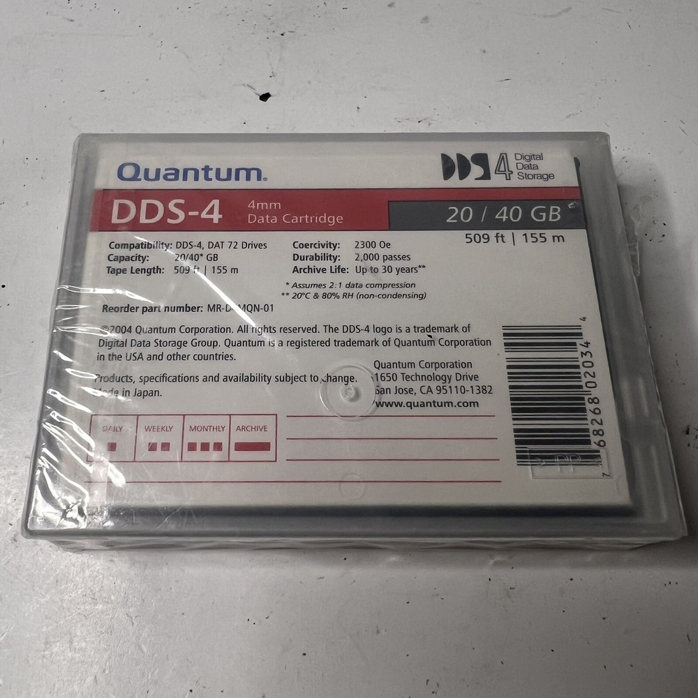Quantum DDS -4 20/40 GB