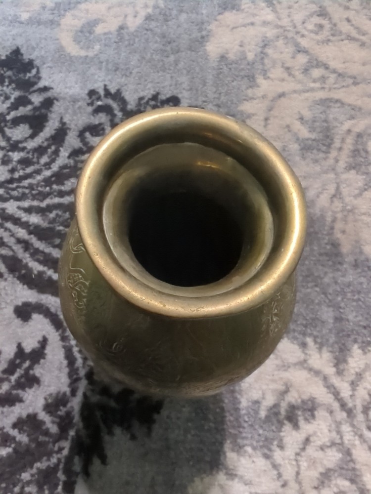 Antique/Vintage Middle Eastern Brass Vase