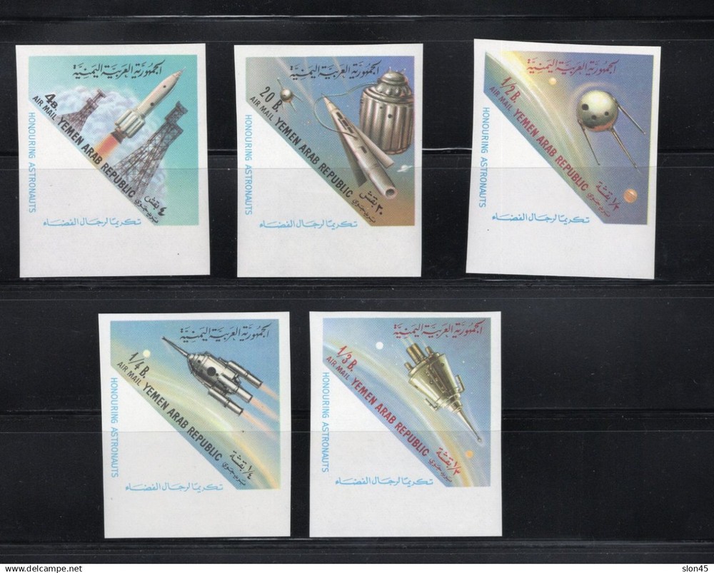 Yeman 1963 Spacecraft Imperf MNH 16992
