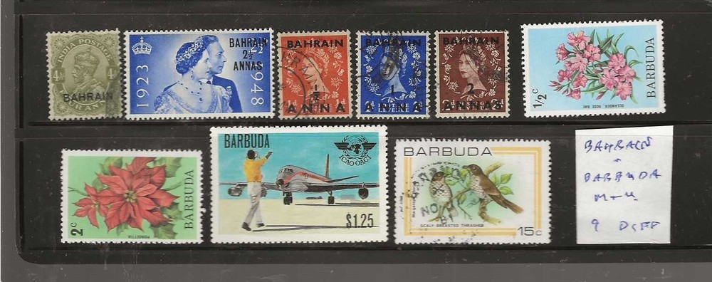 BAHRAIN & BARBUDA...Mint & Used....9 Different...Some Nice Topicals