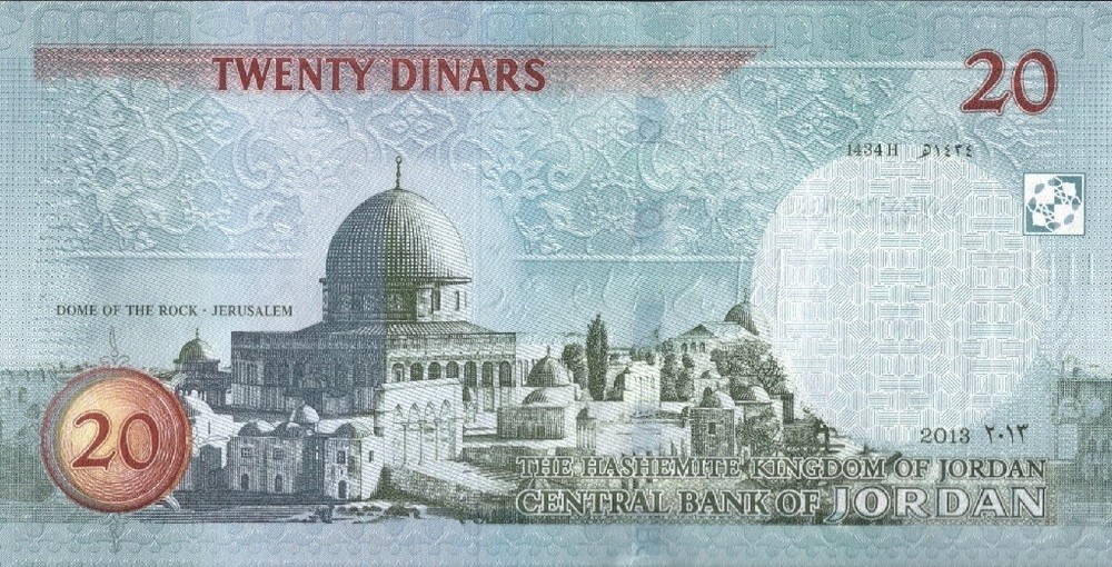 Jordan 20 Dinars P-37f 2019 UNC