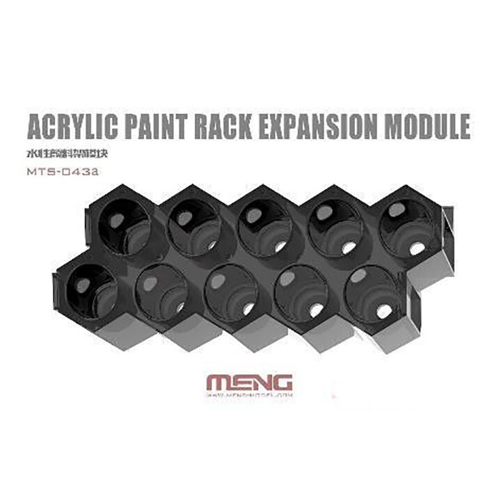 Meng #MTS-043A Acrylic Paint Rack Expansion Module
