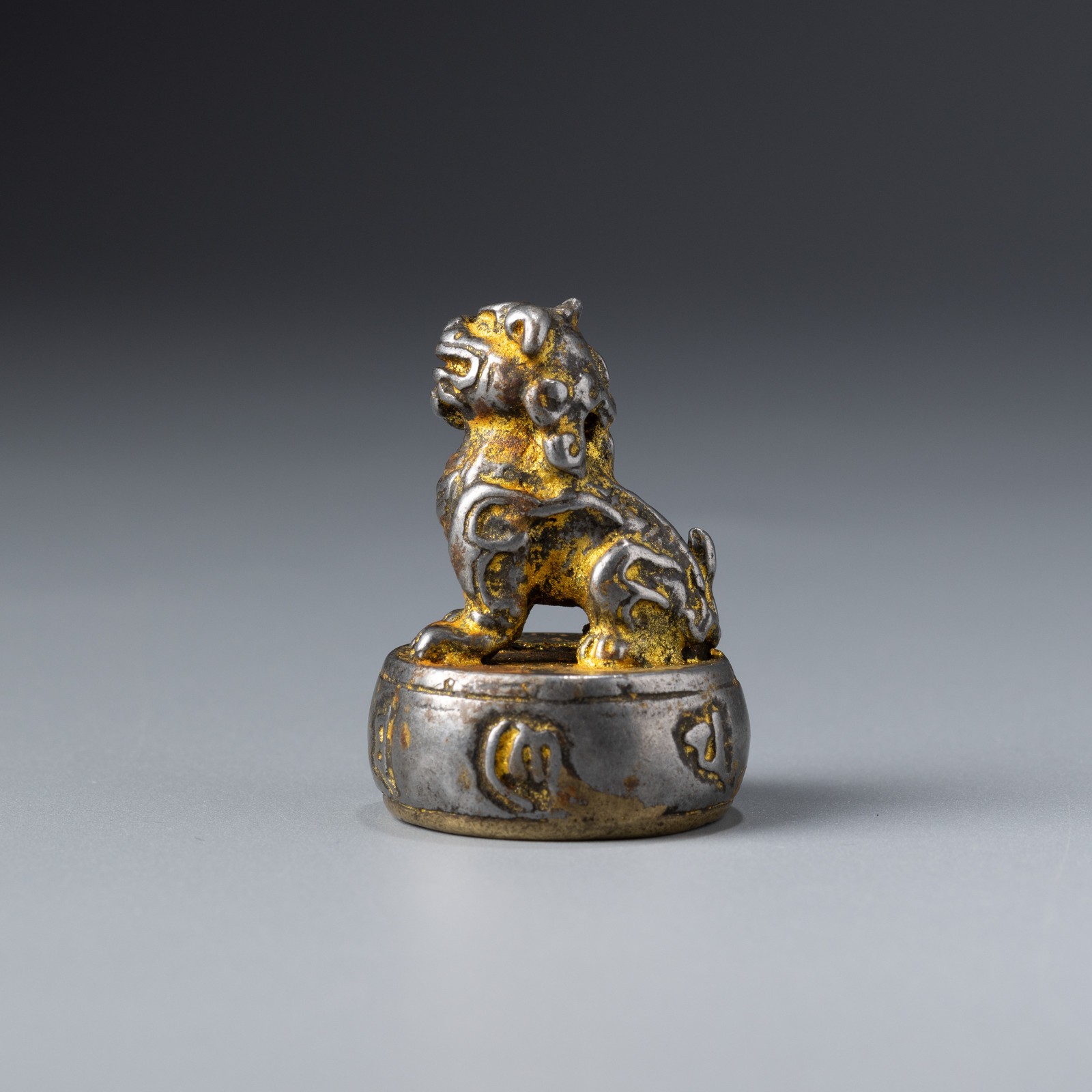 Tibetan Iron Lion Seal