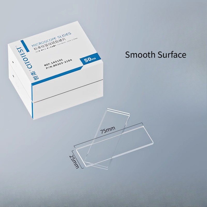 50PC Standard HD Microscope Slide Smooth Surface/Frosted Surface Laboratory Use