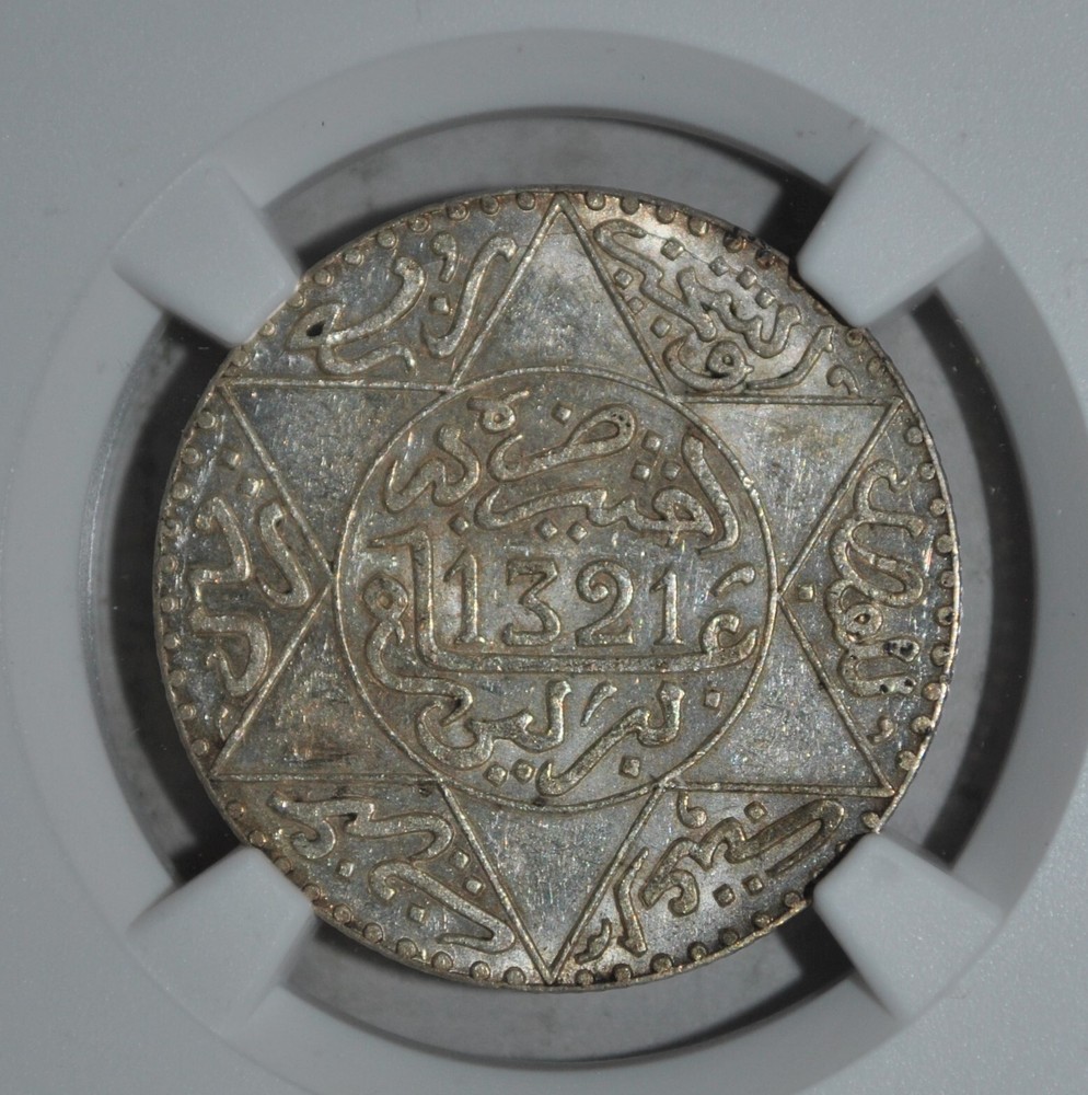 Morocco 1/4 Rial 1321 Be NGC MS61