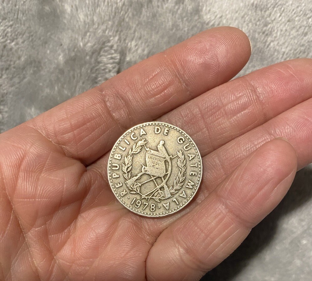 1978 Guatemala 25 Centavos Coin Moneda