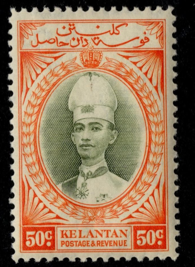 SCOTT# 40 CAT. VAL.$45 MALAYA KELANTAN