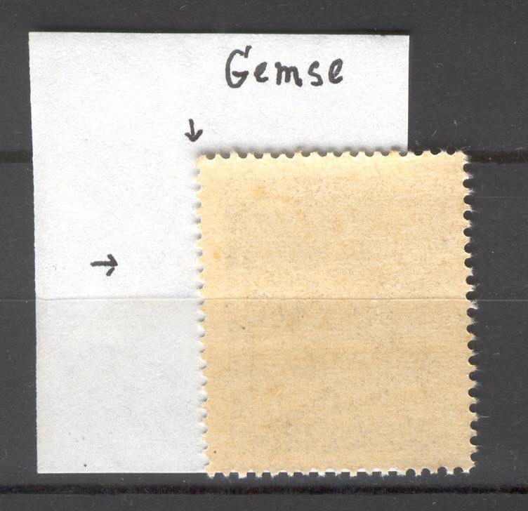 Austria R91 MNH 1945 1v Error Gemse