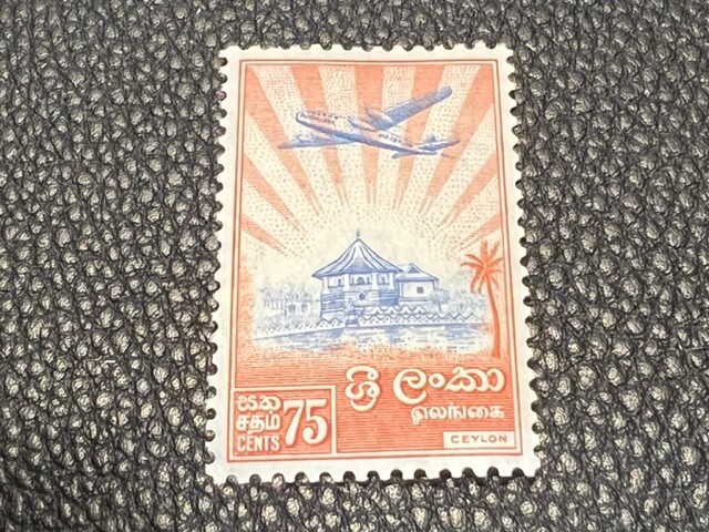 Ceylon 344 MH