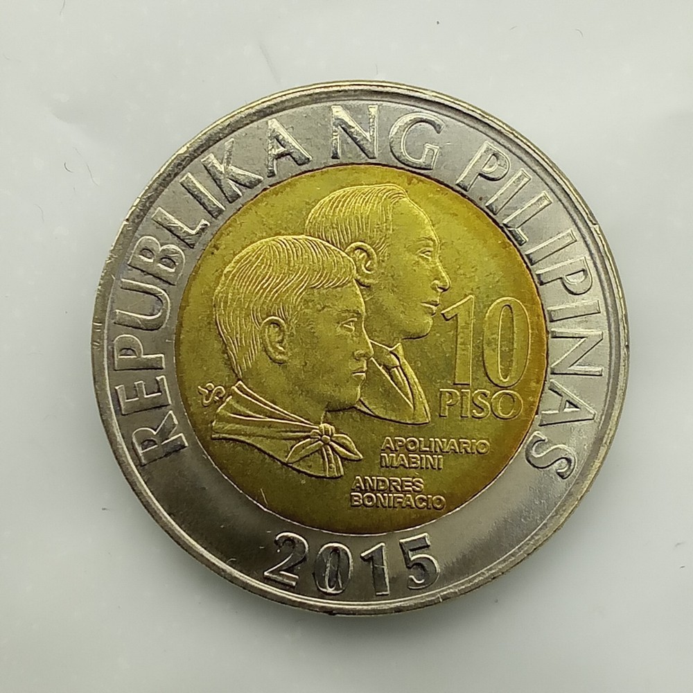 🇵🇭 Philippines 10 peso coin 2015 bimetallic. E99#