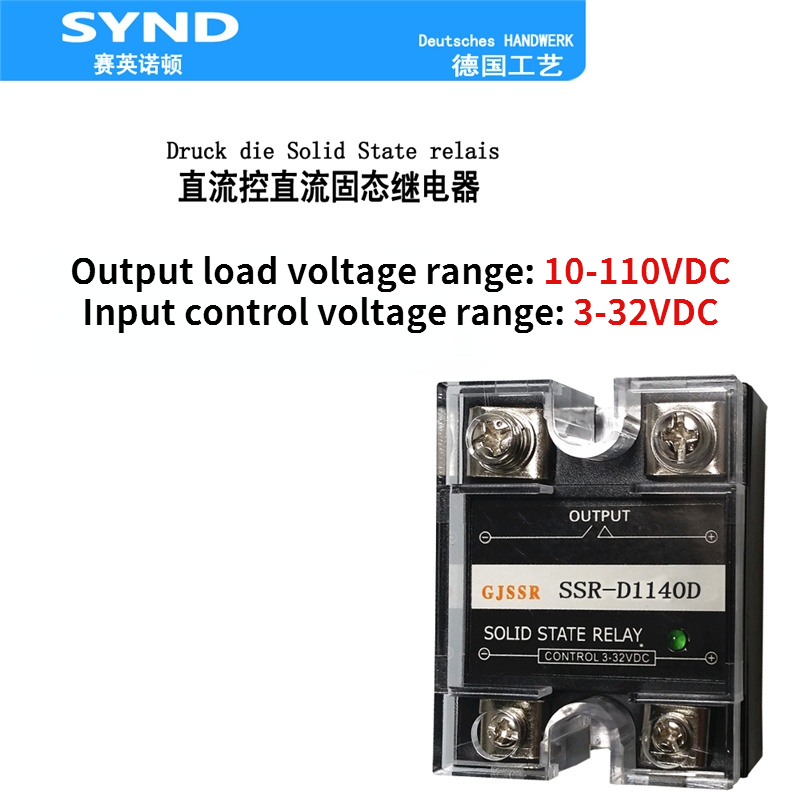 110V DC control DC SSR single-phase solid state relay 40A SSR-D1140D