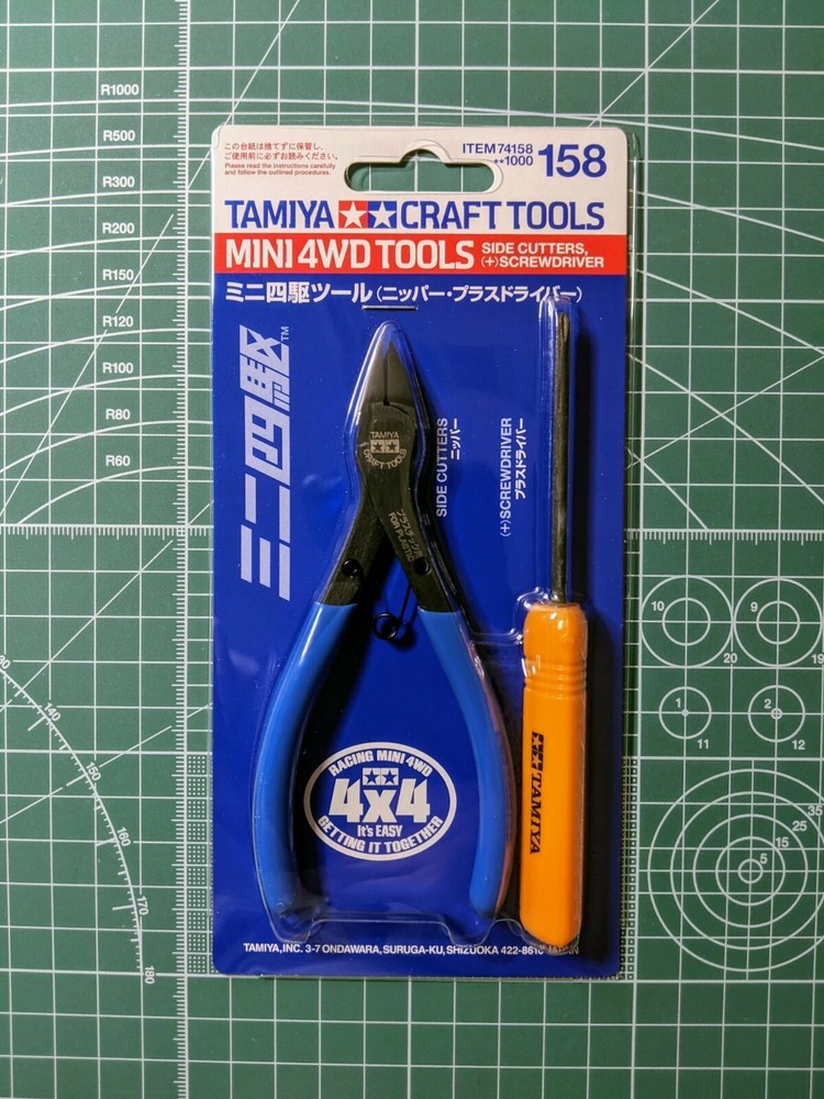 Tamiya Craft Tools MINI 4WD TOOLS (SIDE CUTTERS, (+) SCREWDRIVER) 74158